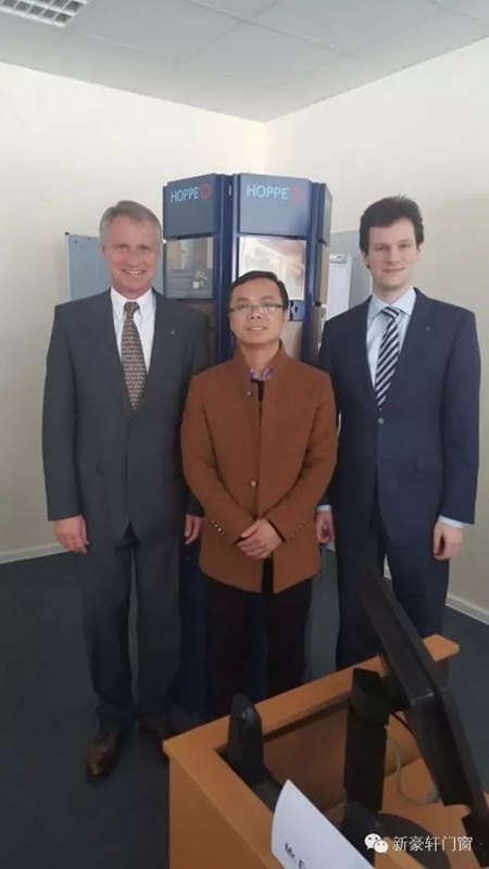 新豪轩门窗赴德国好博公司参观交流