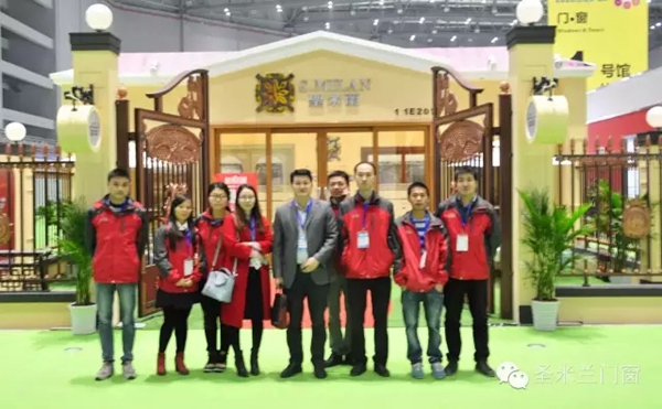 相约建博会，情定聖米蘭，与财富不期而遇！
