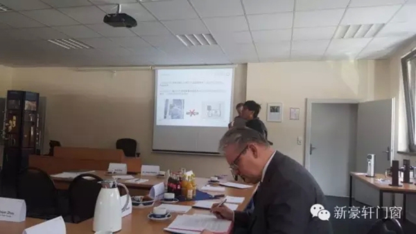 新豪轩门窗赴德国好博公司参观交流