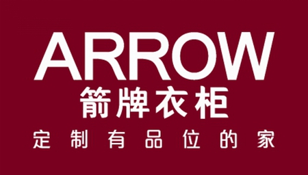 消费调查：2016最受消费者认可十大衣柜品牌