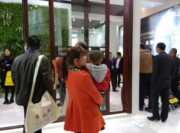 富奥斯门窗惊艳亮相上海建博会现场