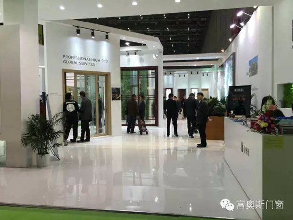 富奥斯门窗惊艳亮相上海建博会现场