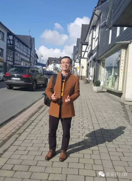 新豪轩门窗赴德国好博公司参观交流