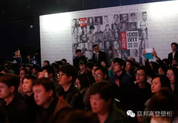 联邦高登:用态度说话 联邦高登:用态度说话