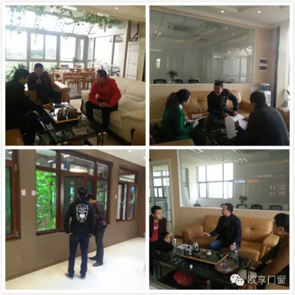 “欧享门窗”继签约上饶后,本月再约广东茂名 “欧享门窗”继签约上饶后,本月再约广东茂名