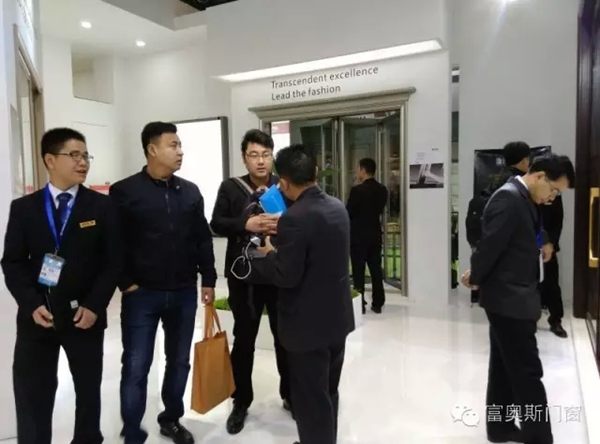 富奥斯门窗惊艳亮相上海建博会现场