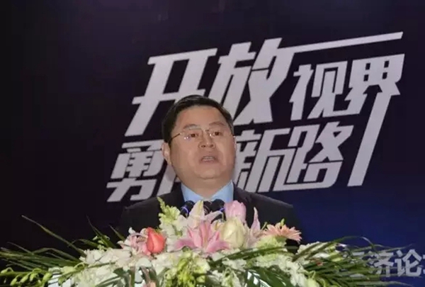 第六届中国门业互联网经济论坛隆重召开 第六届中国门业互联网经济论坛隆重召开