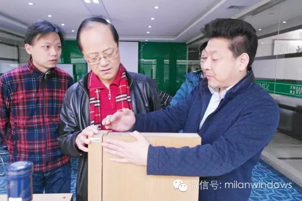 中国建筑金属结构协会会长郝际平莅临米兰之窗调研指导工作