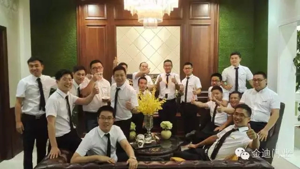 品牌揭秘：GOLDEA金迪如何成就实木门新冠军！