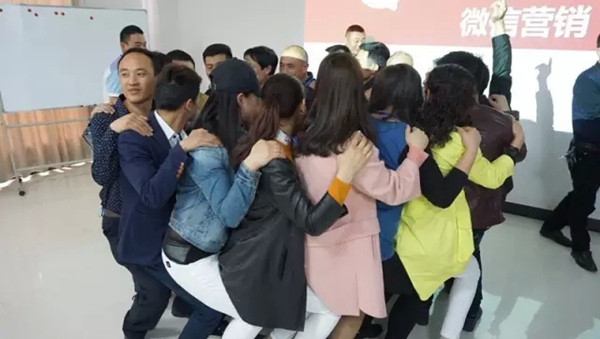 富轩商学院加盟商培训班开课啦！