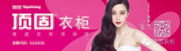 范冰冰携神秘人甜蜜现身机场，不是李晨为何人？