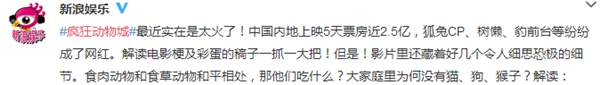 莱茵艾格：Hey，Man！全球好评向你推荐哦