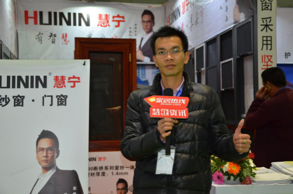 慧宁：携手香港影视明星陈启泰，开启品牌新时代