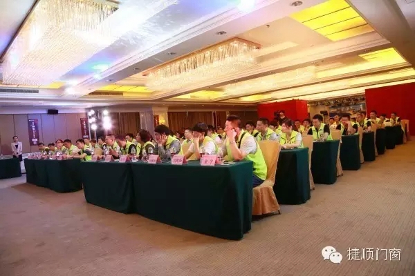 “捷顺成隆两会”圆满落幕