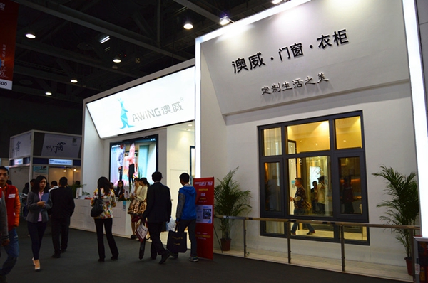 澳威新中式系列、澳威蓝系列、现代客厅系列2016年全面发力