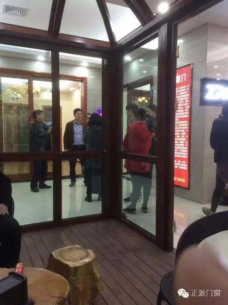 正派门窗江苏丹阳专卖店盛大开业，钜惠丹阳