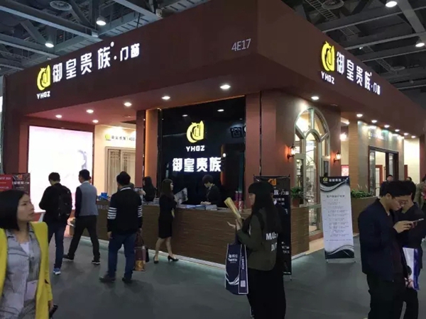 广州门业博览会圆满落幕！御皇贵族门窗荣获“潜力性品牌”