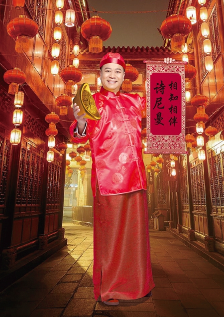 天降财神，欧阳震华携百万红包大派送！