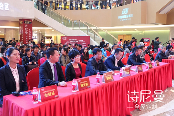 万人空巷抢不停！诗尼曼欧阳震华天津签售会圆满结束！