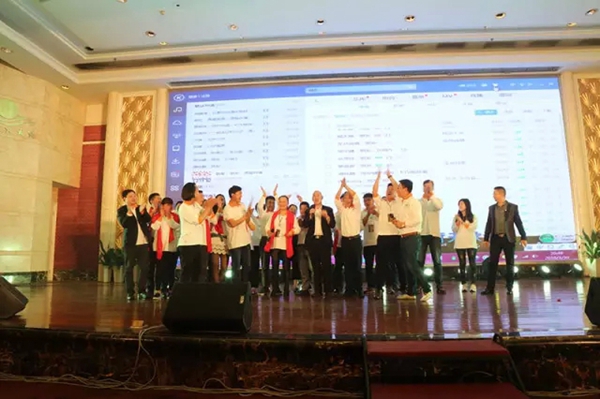 帝奥斯门窗2016年品牌战略伙伴营销峰会圆满落幕