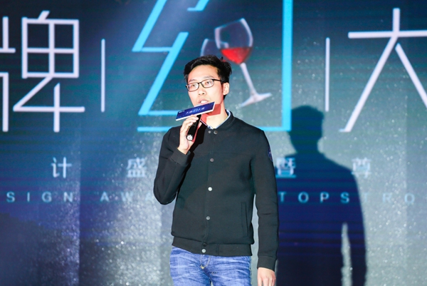 大牌约大牌——顶固&龙发时尚设计盛典既尊柜之夜闪耀蓉城