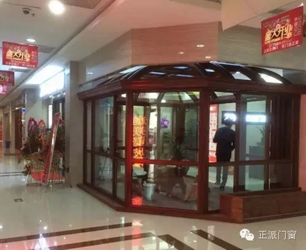 正派门窗江苏丹阳专卖店盛大开业，钜惠丹阳