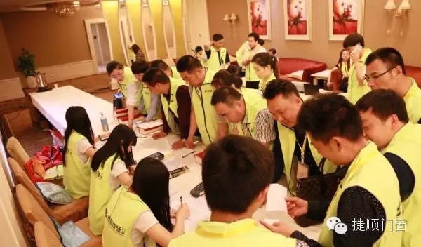 “捷顺成隆两会”圆满落幕