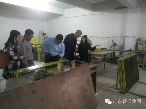 南京考察团前往碧云总部参观交流
