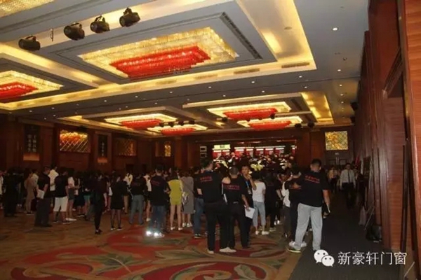 新豪轩门窗大商店长第二期特训营盛大开营