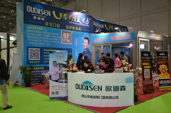 欧迪森：新推全智能阳光房，走在行业前端