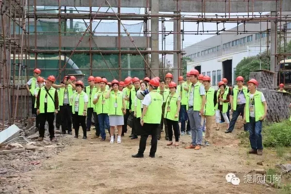 “捷顺成隆两会”圆满落幕