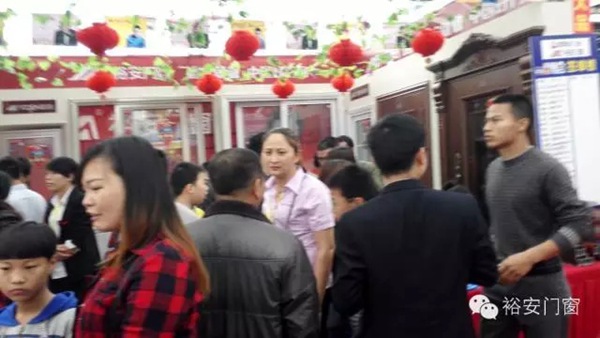 安溪裕安，创造辉煌