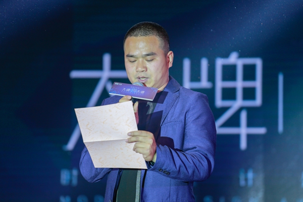大牌约大牌——顶固&龙发时尚设计盛典既尊柜之夜闪耀蓉城