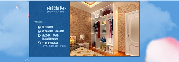 新品首发，健康全家
