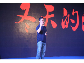 荣事达全面升级，迈入集成厨房时代