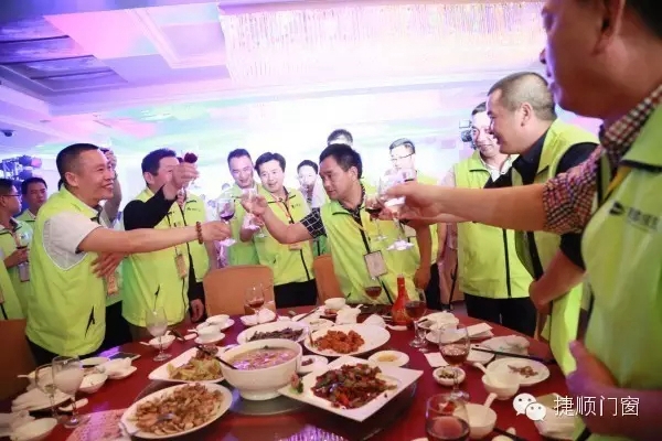 “捷顺成隆两会”圆满落幕