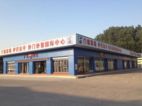 名企秀：碧云|画入明窗里，隔纱观碧云