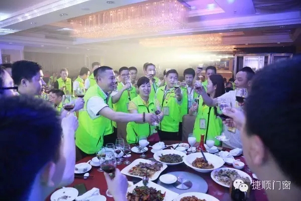 “捷顺成隆两会”圆满落幕