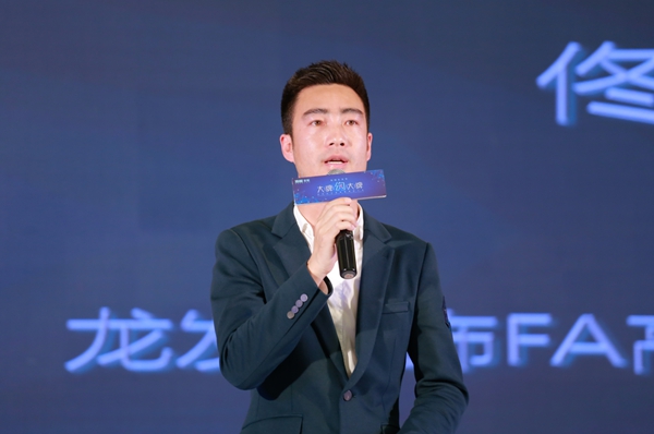 大牌约大牌——顶固&龙发时尚设计盛典既尊柜之夜闪耀蓉城