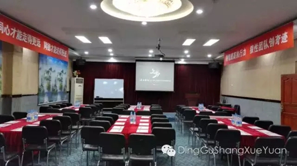 顶固《士在必得》第二季培训班暨五大系列新品培训会湖南站顺利举行
