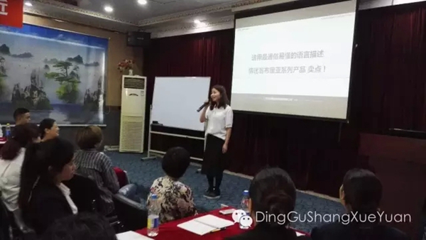 顶固《士在必得》第二季培训班暨五大系列新品培训会湖南站顺利举行