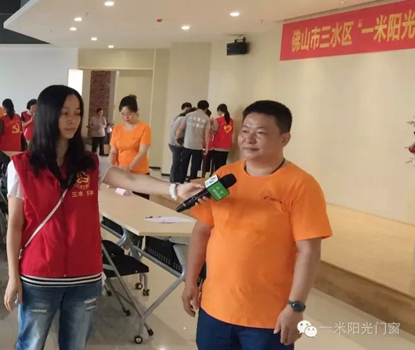 “一米阳光，情系孤儿”乐平镇助学金发放仪式顺利举行