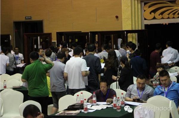 九皇集团2016年(河北)渠道精耕战略峰会圆满结束! 九皇集团2016年(河北)渠道精耕战略峰会圆满结束!