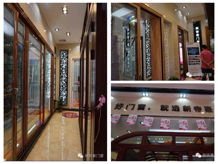 新帝豪新兴店盛大开业，佛山“黄飞鸿”来助兴，人山人海 