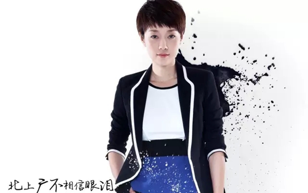 尊尚门窗:马伊琍梅开二度,摘取华鼎奖视后桂冠 尊尚门窗:马伊琍梅开二度,摘取华鼎奖视后桂冠