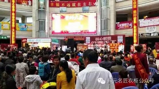 银川店：建材“核心联盟，领惠天下”现场签单68家
