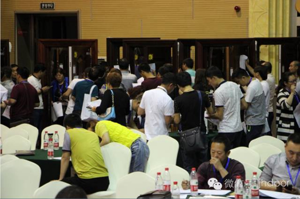 九皇集团2016年(河北)渠道精耕战略峰会圆满结束! 九皇集团2016年(河北)渠道精耕战略峰会圆满结束!
