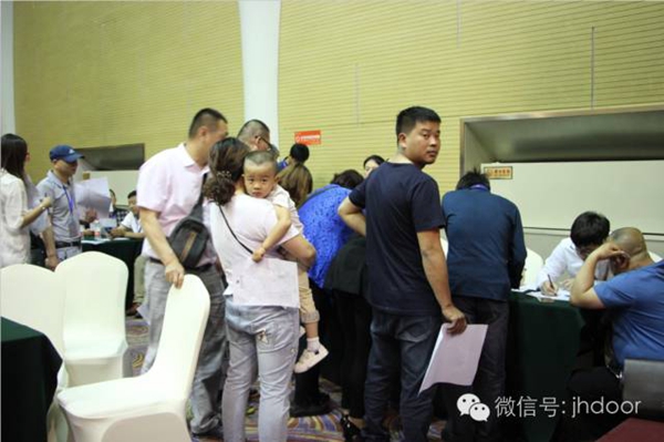 九皇集团2016年(河北)渠道精耕战略峰会圆满结束! 九皇集团2016年(河北)渠道精耕战略峰会圆满结束!