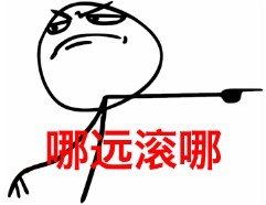 自从老王晒了他家的房子，我瞬间火了!