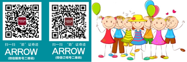 箭牌衣柜“呵护儿童，爱在行动”全国大型促销活动火热开启